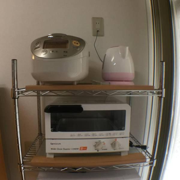 Cheese Cozy Condo Tokyo Bagian luar foto