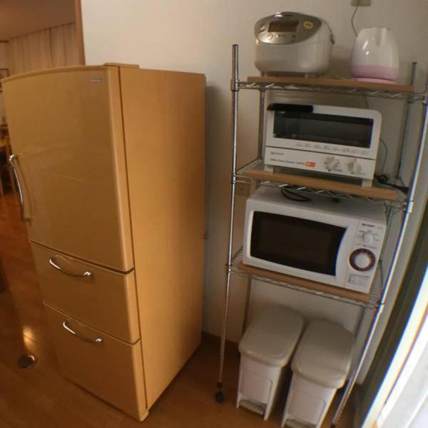 Cheese Cozy Condo Tokyo Bagian luar foto