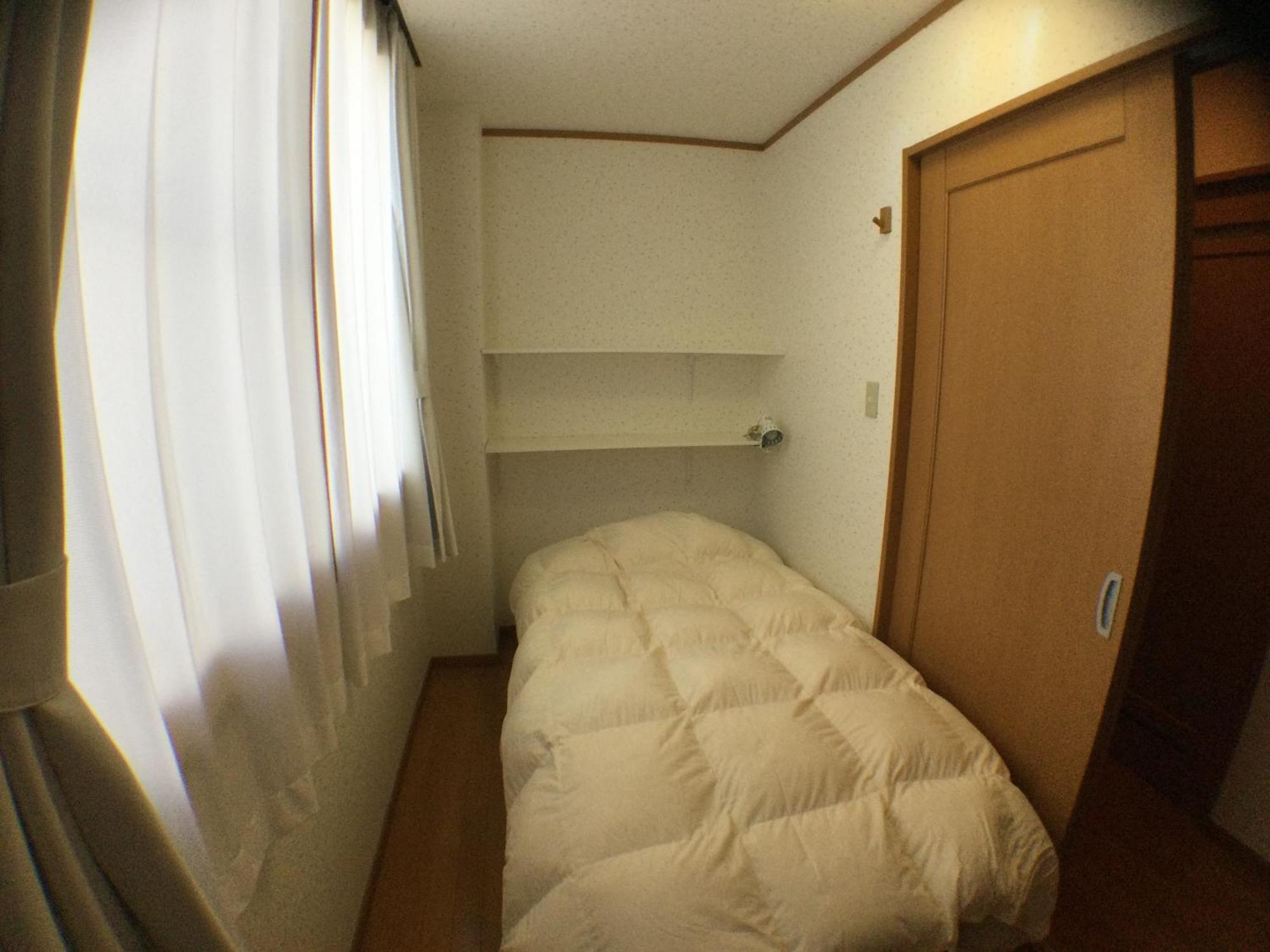 Cheese Cozy Condo Tokyo Bagian luar foto