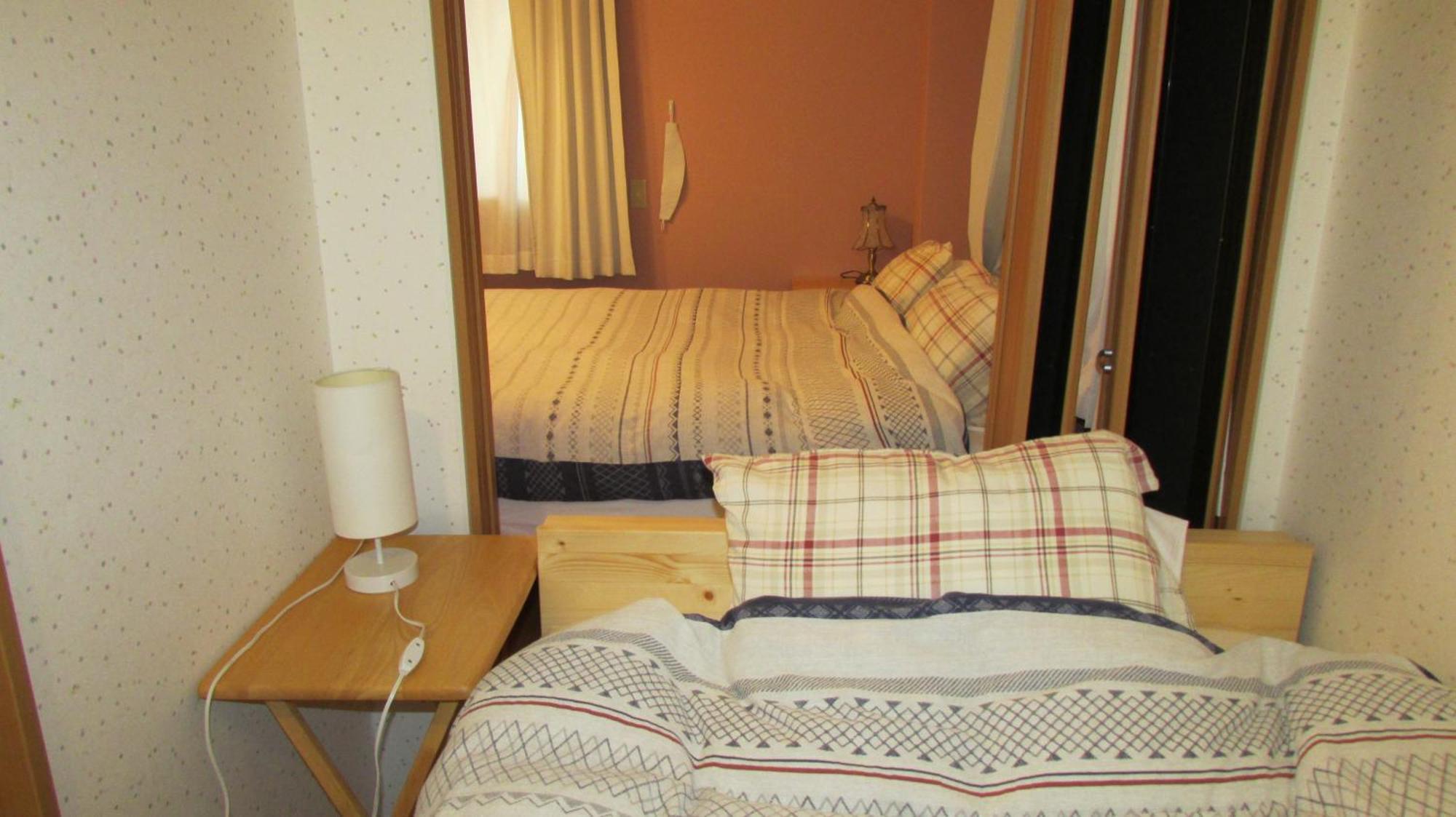 Cheese Cozy Condo Tokyo Bagian luar foto