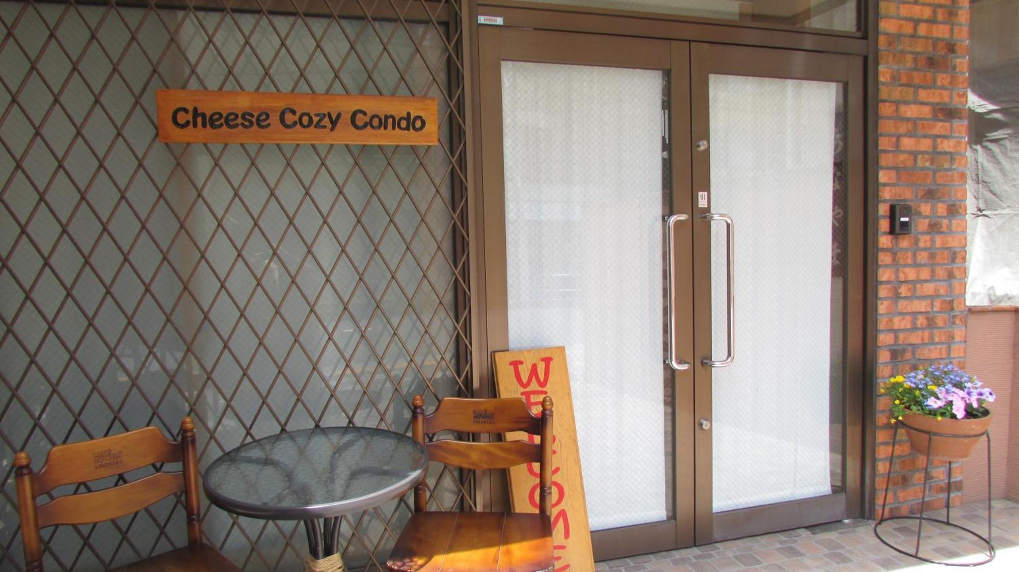 Cheese Cozy Condo Tokyo Bagian luar foto